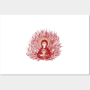 The Unburnt Bush | The Burning Bush | Divine Vision | Red Gold Posters and Art